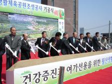 사진6