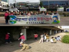 사진2