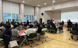 광주서부교육지원청, 학생맞춤통합지원 심화연수 성료  - 관내 교장‧교감 250여명 대상, 학교 중심의 통합지원 리더십 확립 미리보기