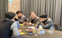 ‘2025 하반기 서부 유초등 교(원)장 권역별 상호컨설팅 및 교(원)감 연수협의회’ 운영 미리보기