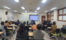 휴교(예정)에 따른 학교생활기록부 기재 요령 연수 미리보기